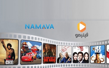 انتقال فیلم های نماوا و فیلیمو به تلویزیون